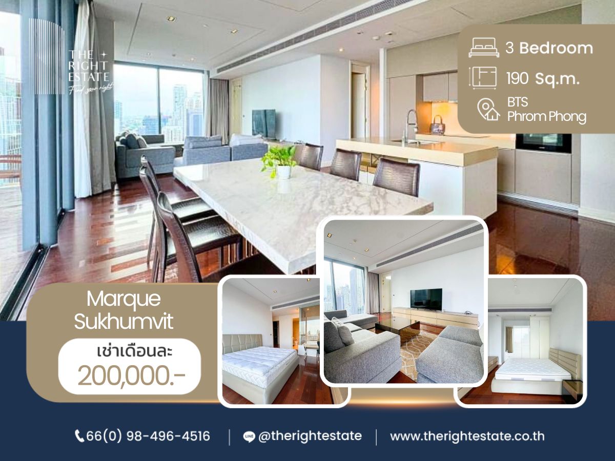 ให้เช่าคอนโดสุขุมวิท อโศก ทองหล่อ : 🌿 Marque Sukhumvit 🌿 ห้องแต่งสวย เฟอร์ครบ 🛏 3 ห้องนอน 4 ห้องน้ำ 190 ตร.ม ใกล้ BTS Phrom Phong