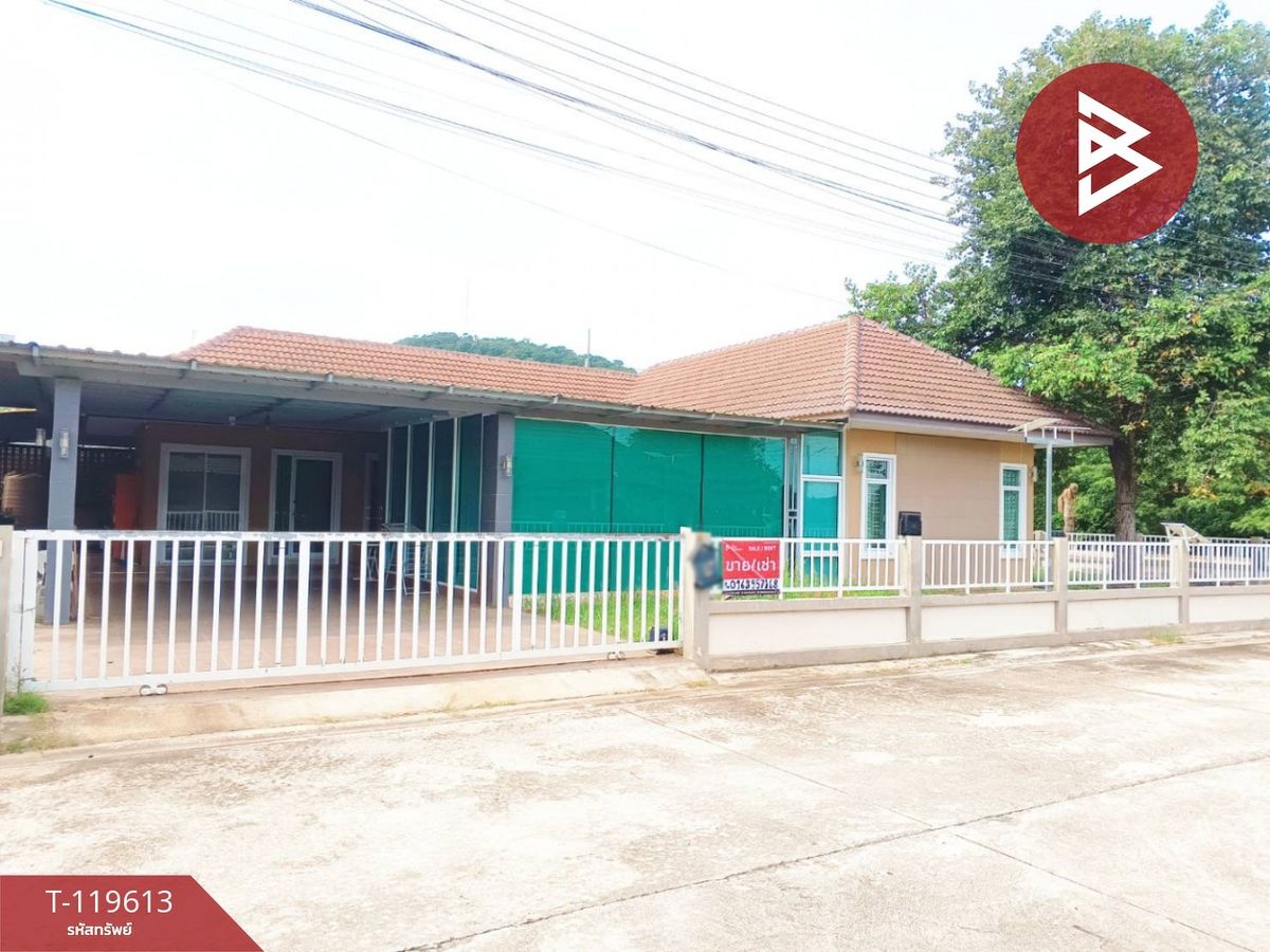 บ้านระยอง : ขาย/เช่าบ้านเดี่ยว หมู่บ้านศรุตากรีนวิลล์ ระยอง