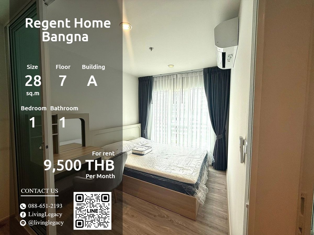ให้เช่าคอนโดบางนา แบริ่ง ลาซาล : T18PZD ให้เช่าคอนโด Regent Home Bangna 28 ตร.ม. ชั้น 7 ตึก A line id : @livinglegacy
