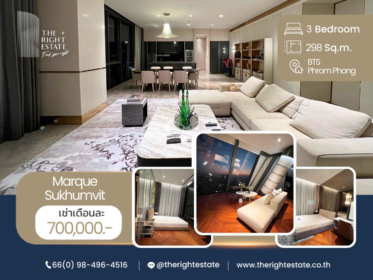 ให้เช่าคอนโดสุขุมวิท อโศก ทองหล่อ : 🌿 Marque Sukhumvit 🌿 ห้องแต่งสวย เฟอร์ครบ 🛏 3 ห้องนอน 4 ห้องน้ำ 298 ตร.ม ใกล้ BTS Phrom Phong