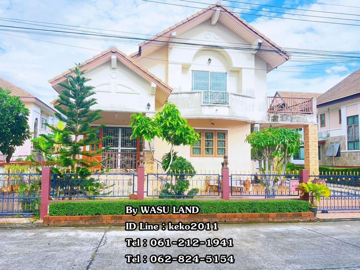 ขายบ้านระยอง : สอบถามโทร : 061-212-1941 หมู่บ้าน เติมทรัพย์ ไพรเวทโฮม ถนนราชชุมพล เนินพระ ระยอง ขายบ้านเดี่ยว 2 ชั้น 89 ตารางวา 3 ห้องนอน 2 ห้องน้ำ ใกล้เซ็นทรัล ระยอง