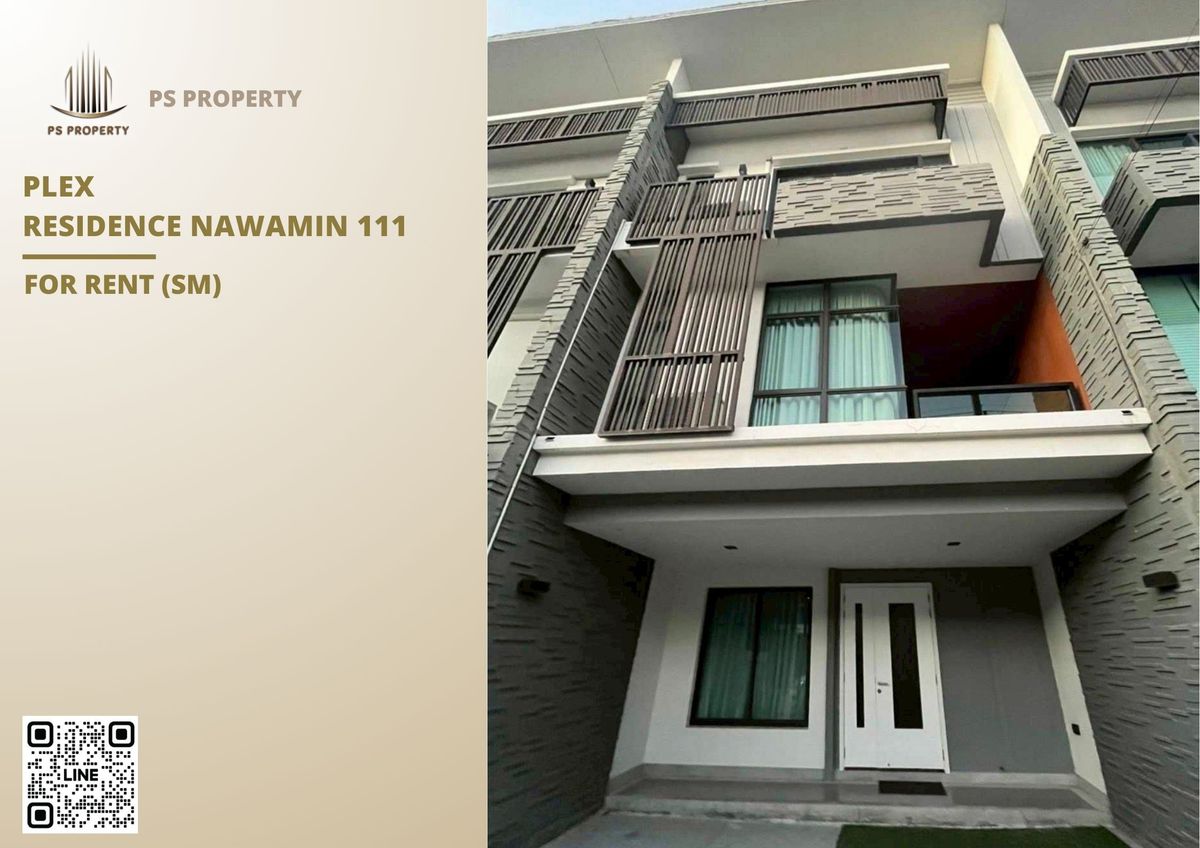 ให้เช่าทาวน์โฮมเกษตร นวมินทร์ ลาดปลาเค้า : ทาวน์เฮ้าส์ให้เช่า 🔥 Plex Residence Nawamin 111 🔥 3 ห้องนอน 4 ห้องน้ำ เฟอร์นิเจอร์ และ เครื่องใช้ไฟฟ้าครบ 