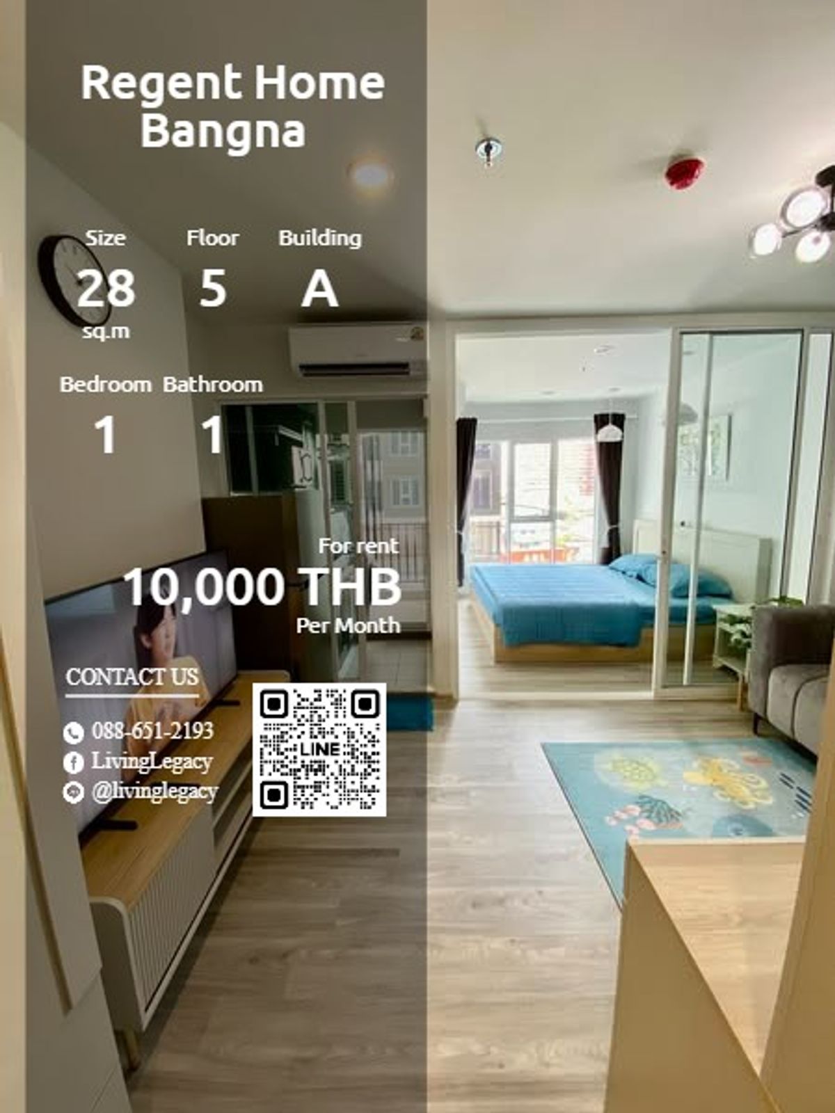 ให้เช่าคอนโดบางนา แบริ่ง ลาซาล : T19PMV ให้เช่าคอนโด Regent Home Bangna 28 ตร.ม. ชั้น 5 ตึก A line id : @livinglegacy
