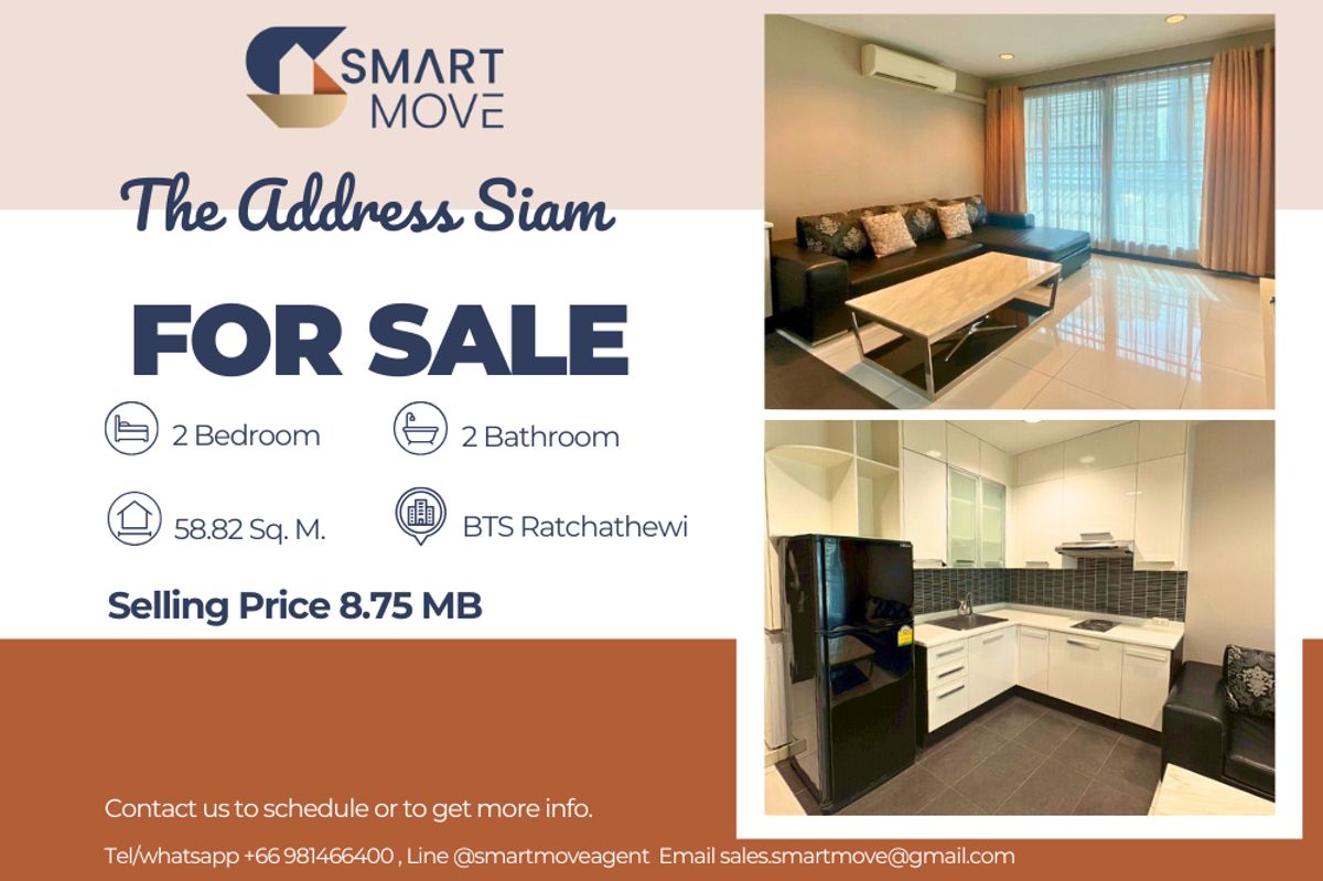 For SaleCondoRatchathewi,Phayathai : 🔥 For Sale !!🔥 Code C20230107215..........The Address Siam, 2 bedroom, 2 bathroom, Spacious room, furnished, Special Deal!!📣📣