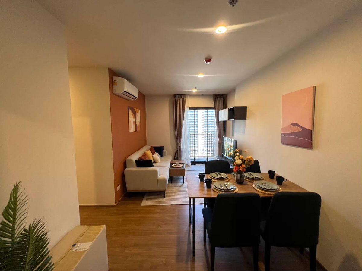 ขายคอนโดลาดพร้าว เซ็นทรัลลาดพร้าว : ✨ราคาพิเศษ ซื้อตรงโครงการ✨The Line Vibe (2 ห้องนอน 2 ห้องน้ำ, 57 ตร.ม.) เพียง 7.64 MB เท่านั้น!! Tel.0922635410 (เอิร์ธ)