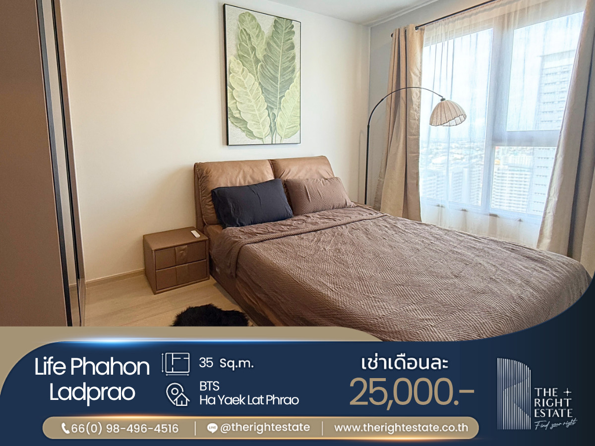 For RentCondoLadprao, Central Ladprao : 🌿 Life Phahon-Ladprao 🌿 Nice room!! fully furnished 🛏 1 Bed 1 Bath 35 Sq.m near BTS Ha Yeak Lat Phrao