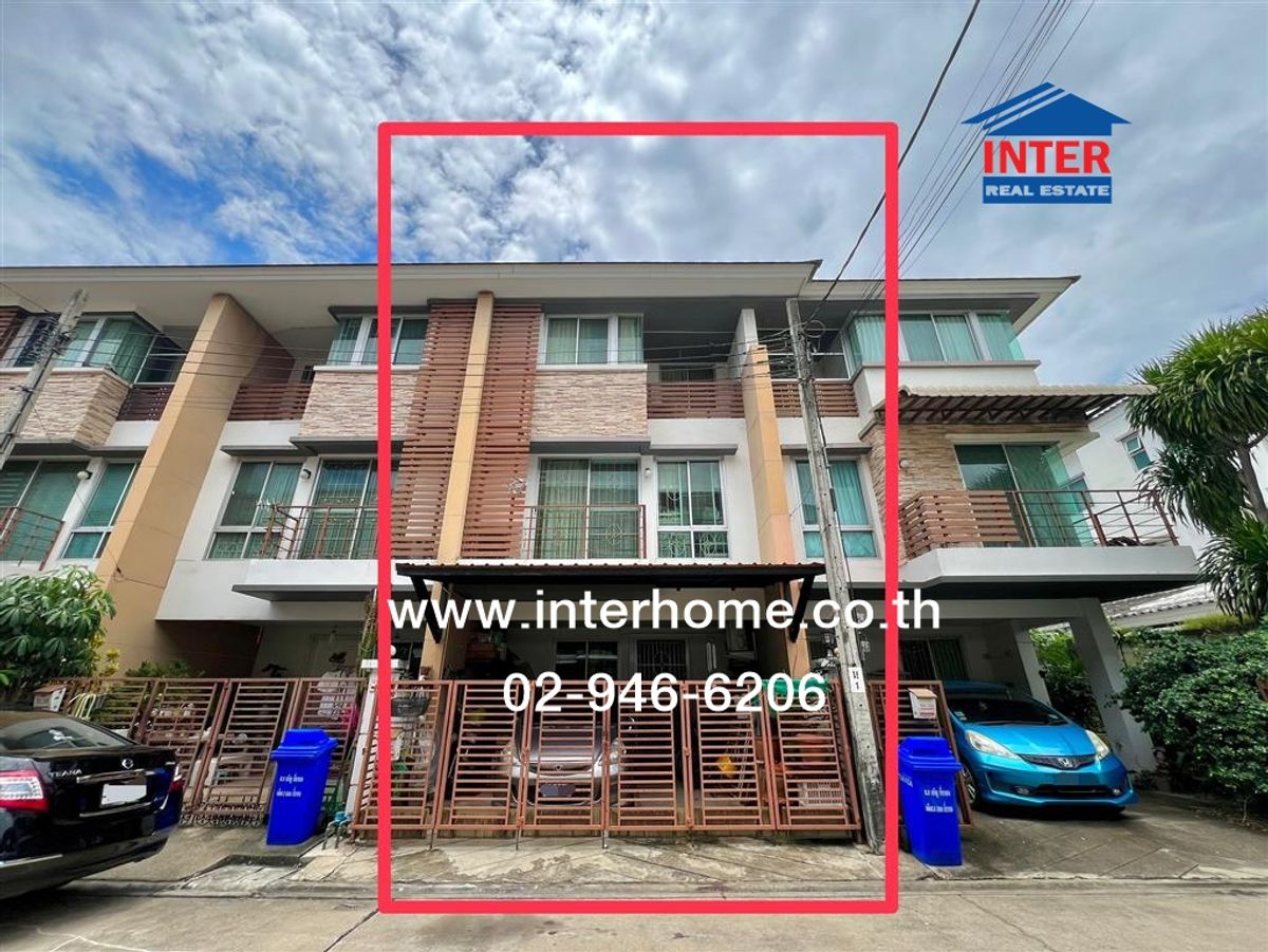ขายทาวน์โฮมรัตนาธิเบศร์ สนามบินน้ำ พระนั่งเกล้า : ทาวน์โฮม 3 ชั้น 21.3 ตร.ว. หมู่บ้านพลัสซิตี้ พาร์ค สนามบินน้ำ ถนนนนทบุรี (สนามบินน้ำ) ถนนเลี่ยงเมืองนนทบุรี เมืองนนทบุรี นนทบุรี