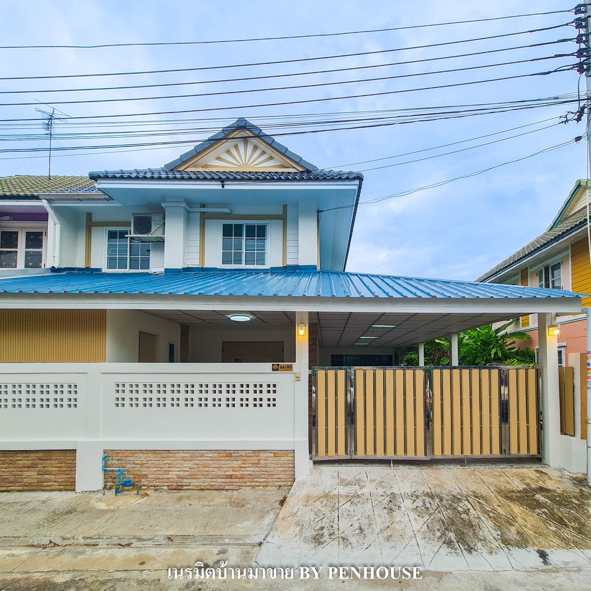 ขายนนทบุรี บางใหญ่ บางบัวทอง : ขาย บ้านแฝด 2ชั้น 4ห้องนอน โครงการพฤกษา ย่านบางบัวทอง มบ.พฤกษา30 ถ.บ้านกล้วย-ไทรน้อย นนทบุรี สิ่งอำนวยความสะดวกครบ พร้อมอยู่