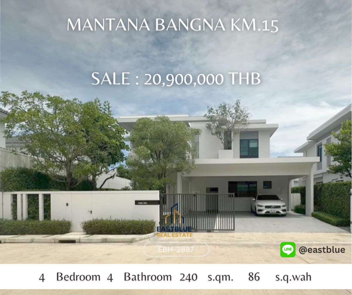 ขายบ้านสมุทรปราการ สำโรง : ขาย/เช่า - หมู่บ้านมัณฑนา กม.15 แต่งเต็ม Fully Furnished หิ้วกระเป๋าเข้าอยู่ได้เลย