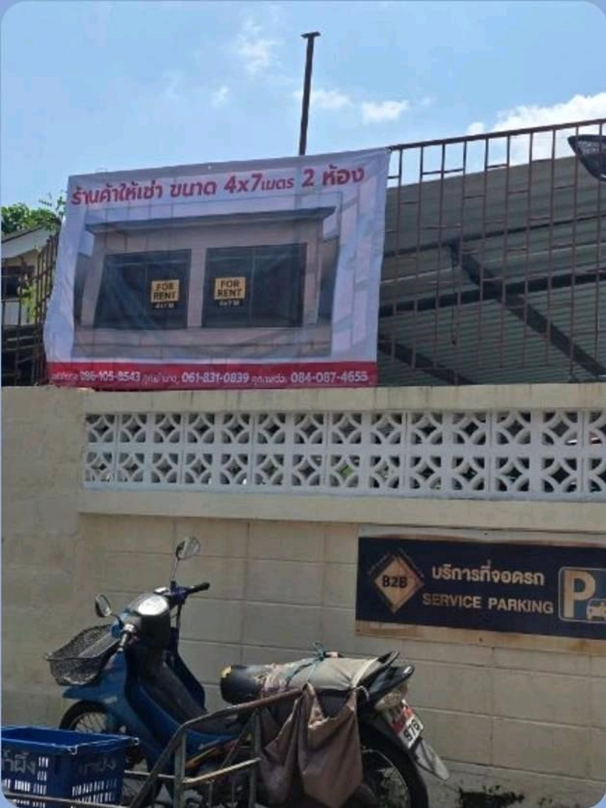ให้เช่าร้านค้า/ตลาดนัดวงเวียนใหญ่ เจริญนคร : ให้เช่าร้าน ย่านวงเวียนใหญ่ 