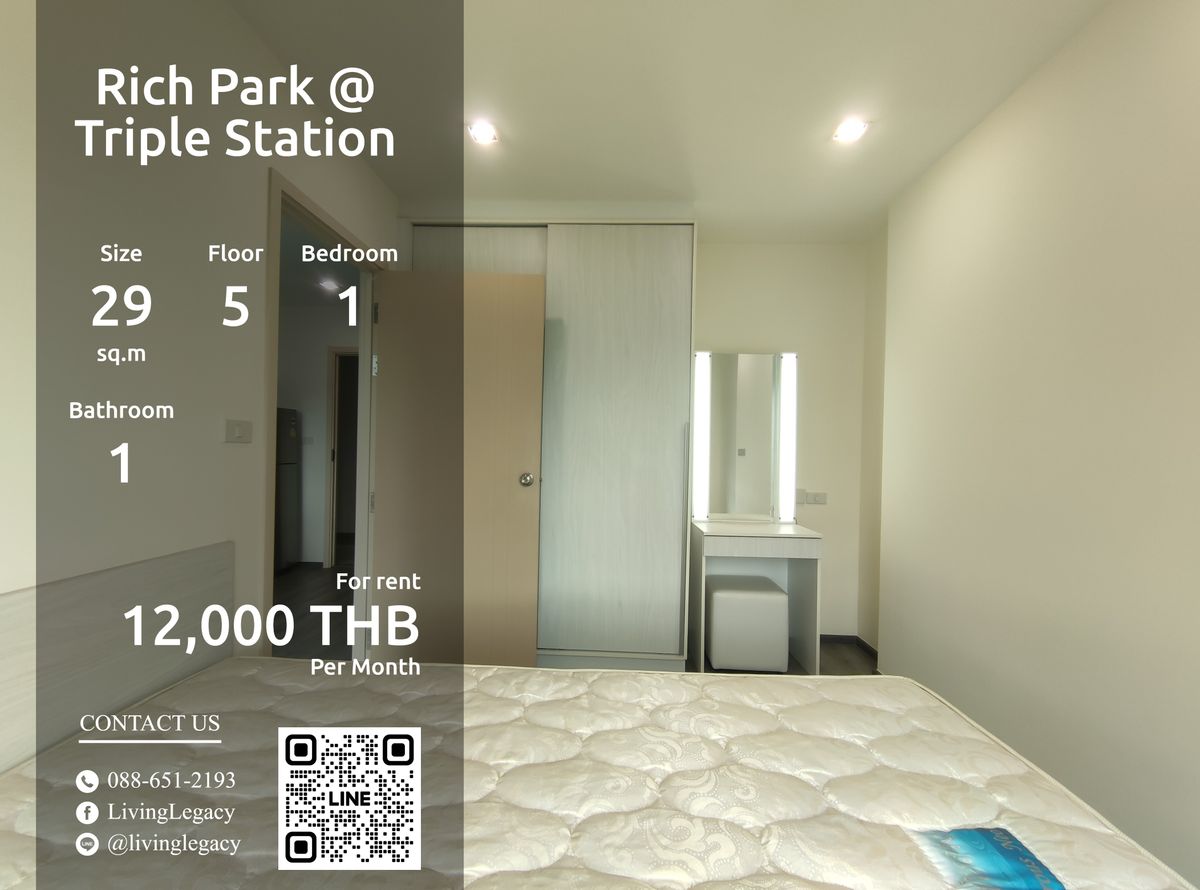 For RentCondoPattanakan, Srinakarin : SM5ZSF Condo Rich Park @ Triple Station 29 sq.m., 5th floor, Line ID: @livingLegacy