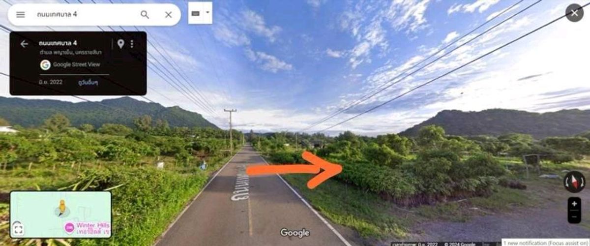 ขายที่ดินโคราช นครราชสีมา : ขายที่ดิน 887.1 ตร.ว. ถนนมิตรภาพ ใกล้ปั้ม ปตท. ต.พญาเย็น อ.ปากช่อง จ.นครราชสีมา