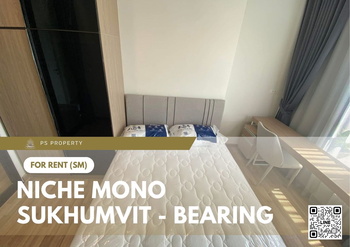 For RentCondoBangna, Bearing, Lasalle : For rent 📍 Niche Mono Sukhumvit - Bearing 📍 near BTS Bearing, fully furnished and equipped with appliances