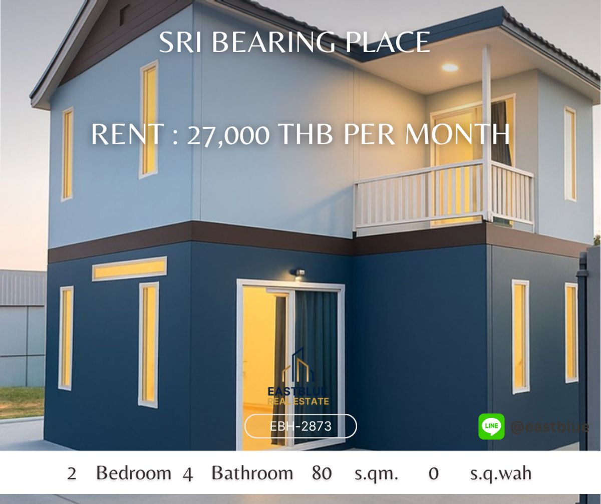 For RentHouseSamut Prakan,Samrong : Rent a detached house Sri Bearing Place project, near MRT Sri Bearing 300 meters, 27,000 baht/month