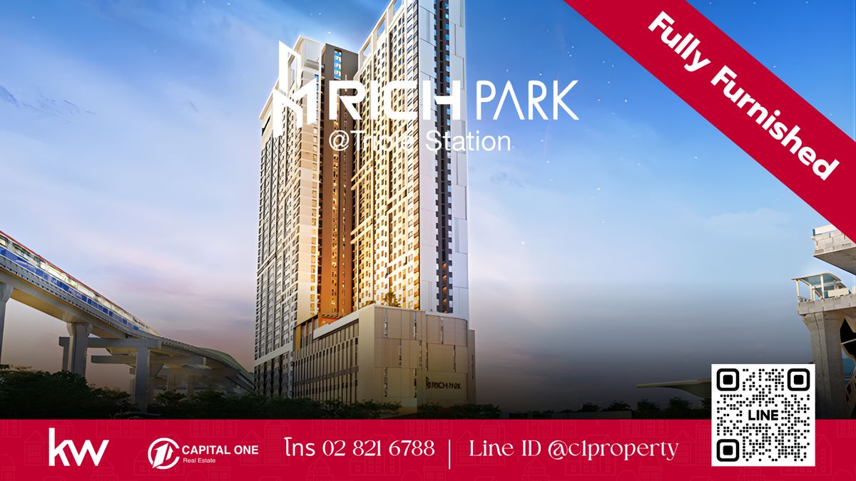 ขายคอนโดพัฒนาการ ศรีนครินทร์ : 🏙️ ขายคอนโดทำเลทอง! Rich Park @ Triple Station | เพียง 3 ลบ. ใกล้ ARL หัวหมาก