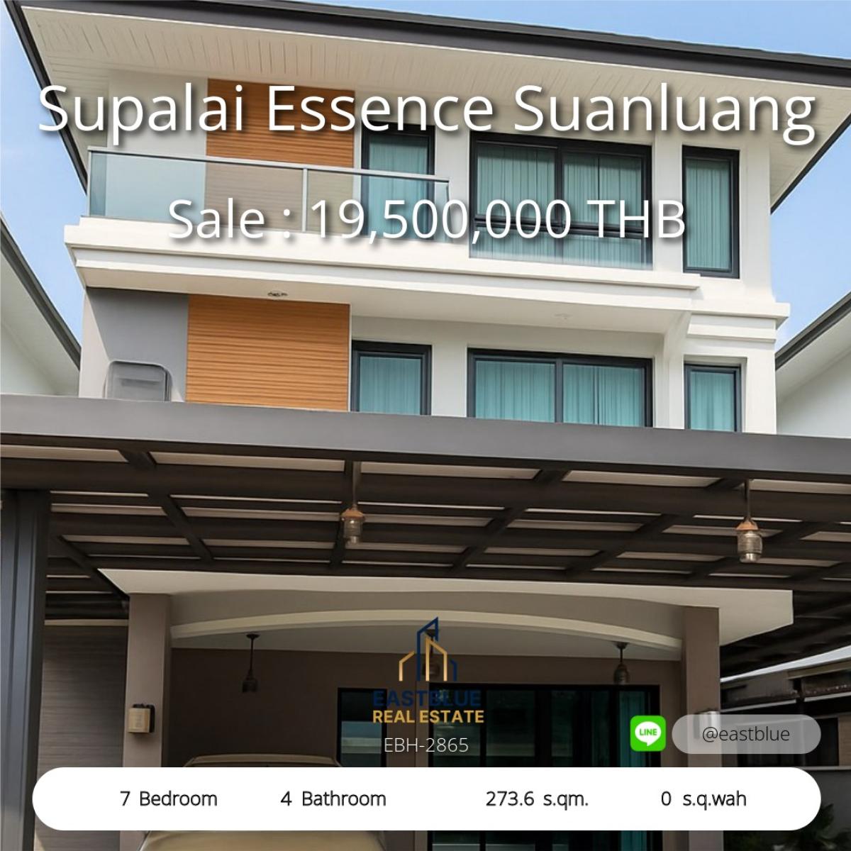 For SaleHouseLadkrabang, Suwannaphum Airport : Sell/rent - Supalai Essence Suanluang, the most special price in the project.