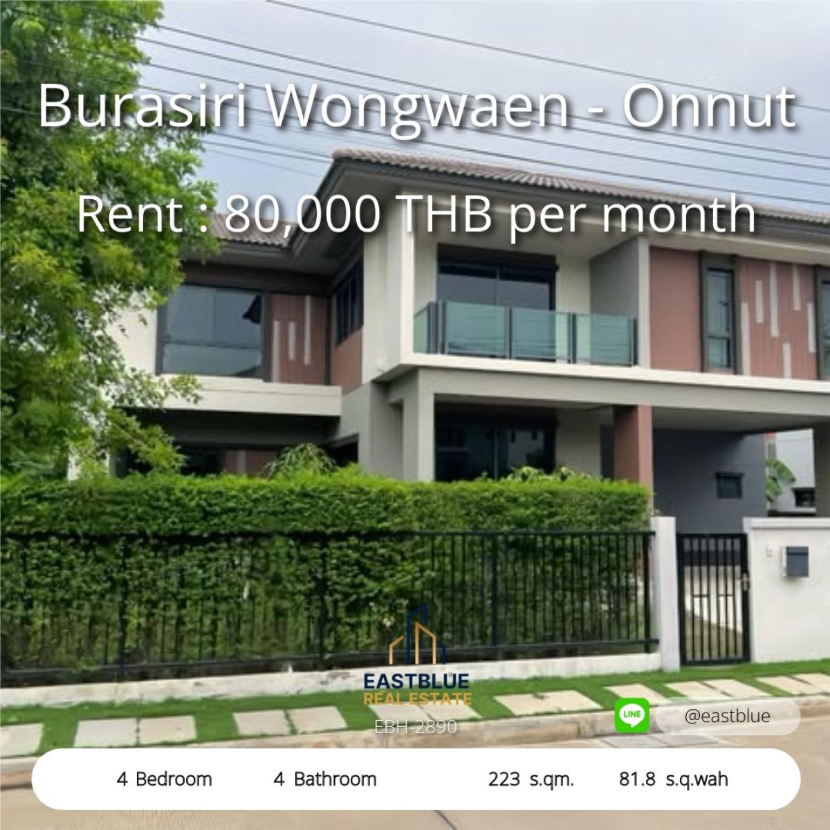 ให้เช่าบ้านบางนา แบริ่ง ลาซาล : บ้านหรู 4 ห้องนอน ย่านวงแหวน-อ่อนนุช เช่าเพียง 80,000 บาท/เดือน 
Luxury 4-Bedroom House in Wongwaen-Onnut, Only 80,000 THB/Month!