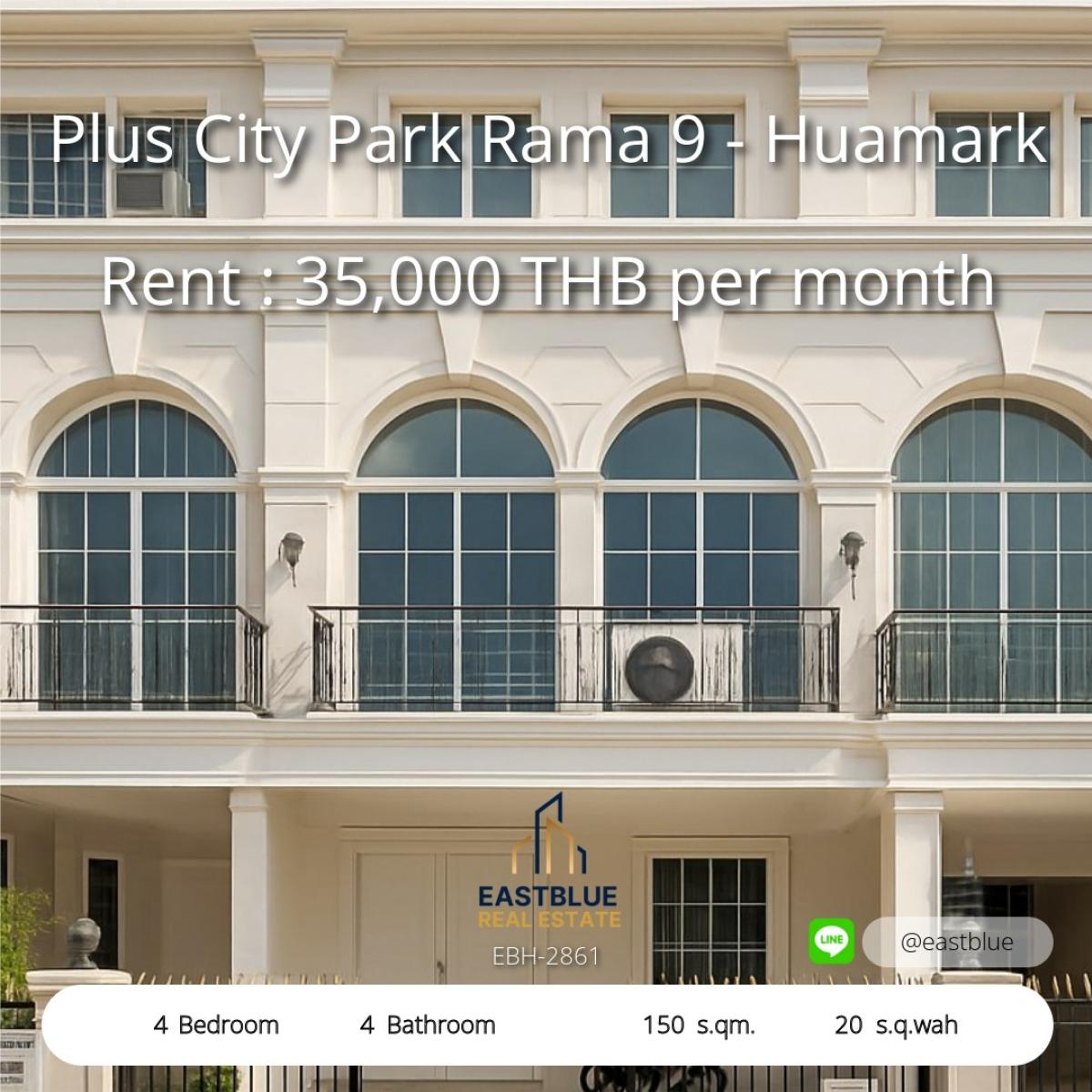 ให้เช่าทาวน์โฮมรามคำแหง หัวหมาก : บ้านหรู 4 ห้องนอน ใกล้รถไฟฟ้า ให้เช่า 35,000 บาท/เดือน 
Luxury 4-Bedroom House Near BTS, Rent 35,000 THB/Month