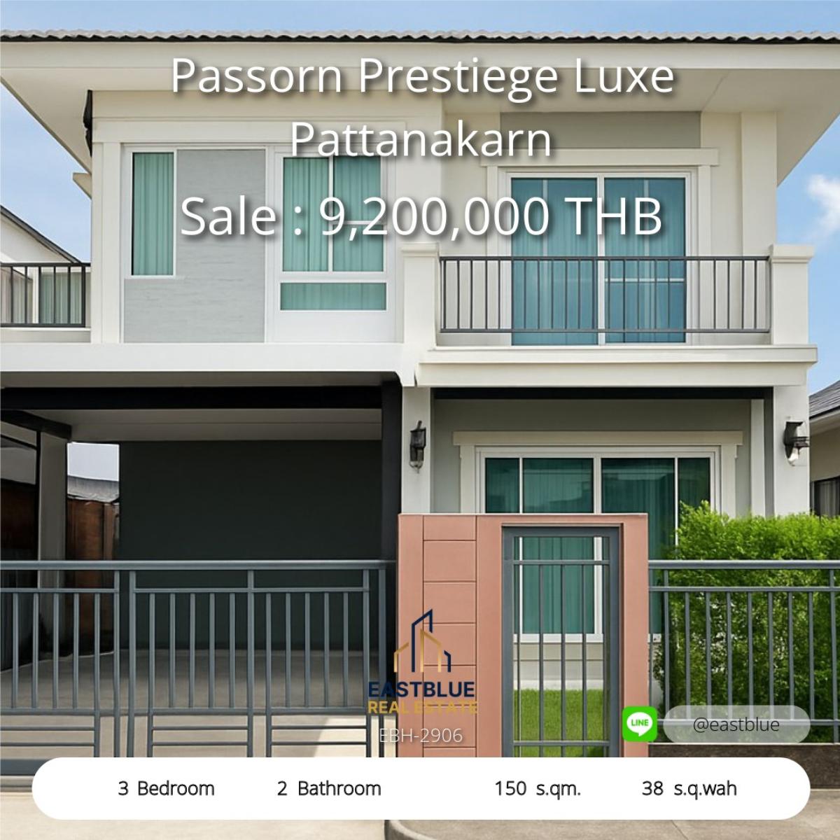 ให้เช่าบ้านพัฒนาการ ศรีนครินทร์ : บ้านสวยพร้อมอยู่ พาสอร์น เพรสทีจ ลักซ์ - พัฒนาการ 
Modern 3-Bed House for Rent & Sale at Passorn Prestige Luxe Pattanakarn