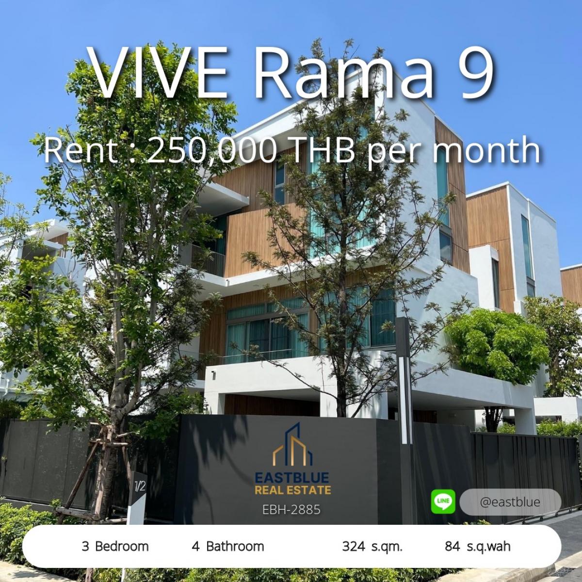 ให้เช่าบ้านพัฒนาการ ศรีนครินทร์ : บ้านหรู 3 ห้องนอน ใจกลางพระราม 9 พร้อมเข้าอยู่! Luxury 3-Bedroom House in Rama 9, Ready to Move In!