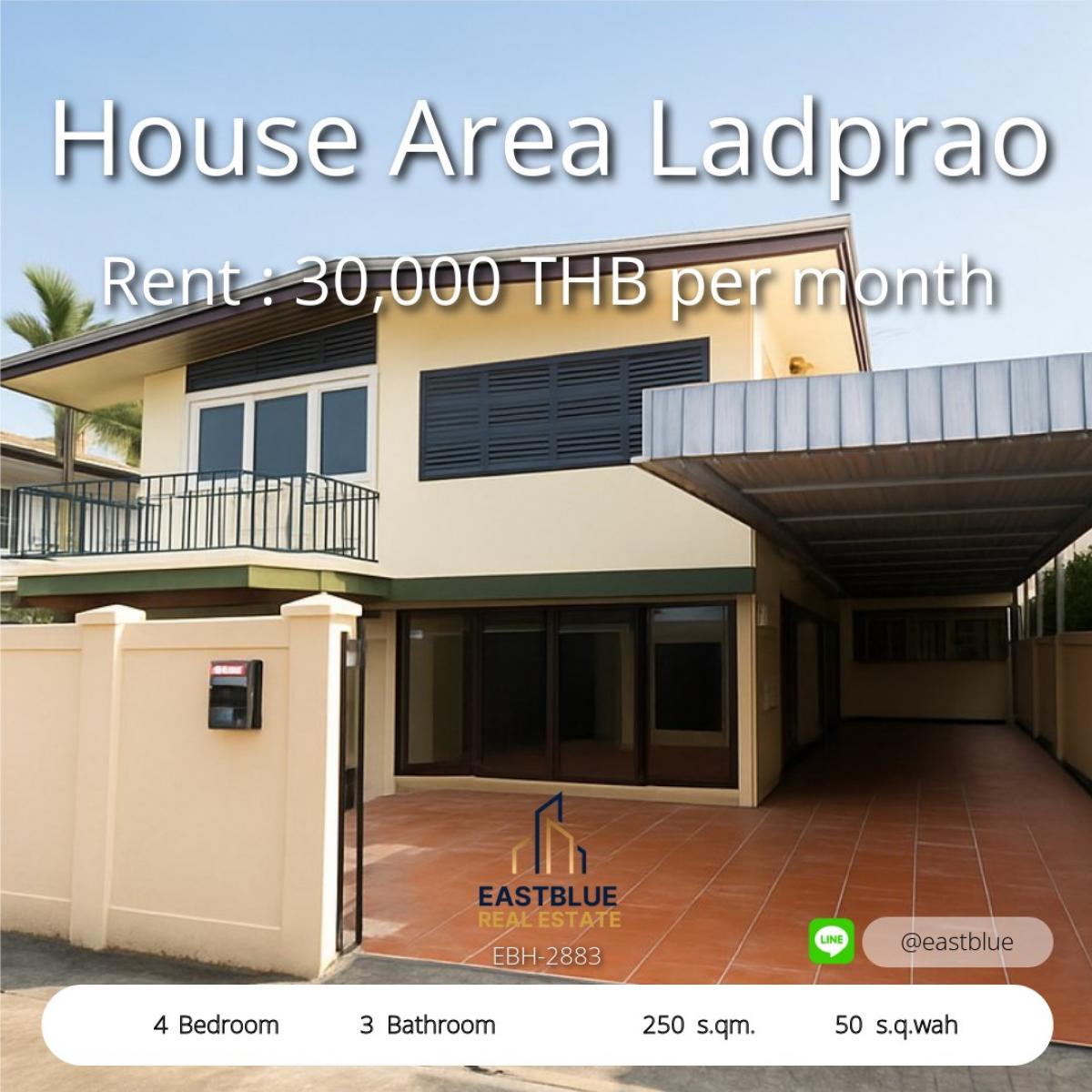 For RentHouseLadprao101, Happy Land, The Mall Bang Kapi : 2 -story Ladprao rental house / Home office shady, good location, rental price 35,000 baht / month