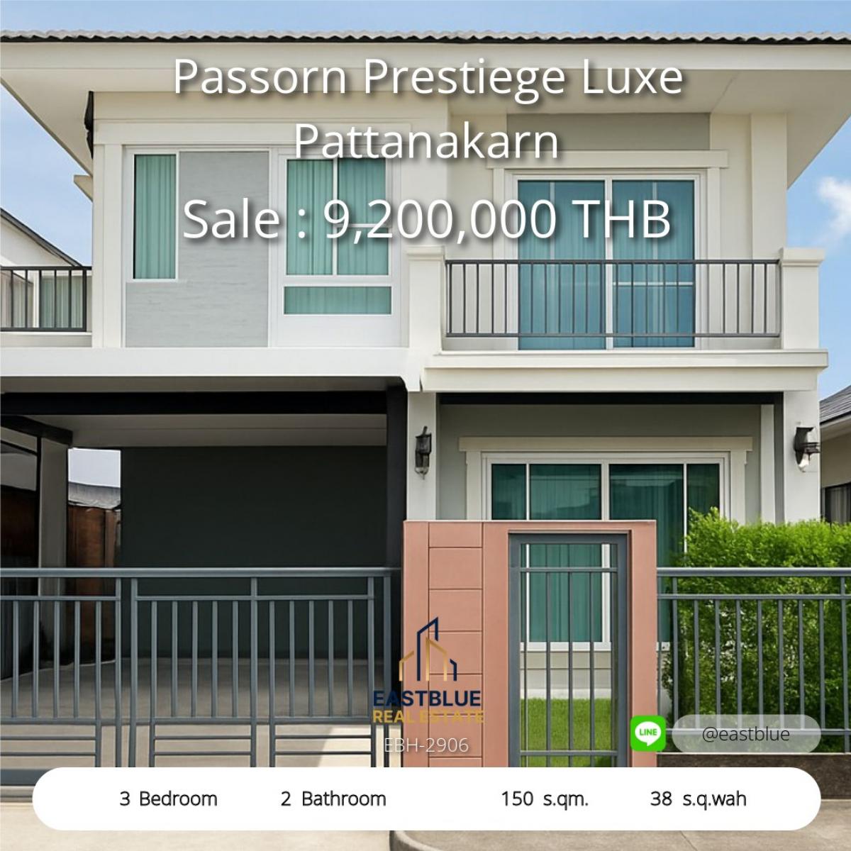 ขายบ้านพัฒนาการ ศรีนครินทร์ : บ้านสวยพร้อมอยู่ พาสอร์น เพรสทีจ ลักซ์ - พัฒนาการ 
Modern 3-Bed House for Rent & Sale at Passorn Prestige Luxe Pattanakarn