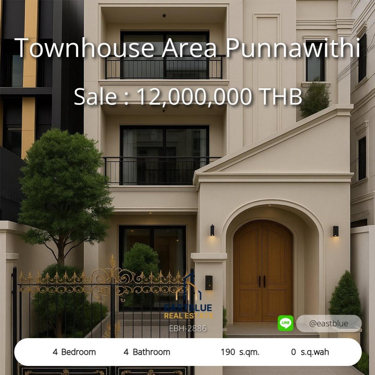 ขายทาวน์โฮมอ่อนนุช อุดมสุข : บ้านทาวน์โฮม 4 ห้องนอน ทำเลปุณณวิถี คุ้มค่าทุกตารางเมตร 
Dream 4-Bed Townhouse in Punnawithi – Your Perfect Home Awaits!