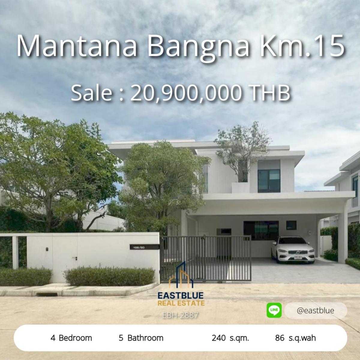 ขายบ้านสมุทรปราการ สำโรง : 28/01/2026, บ้านทาวน์โฮม 4 ห้องนอน ทำเลปุณณวิถี คุ้มค่าทุกตารางเมตร 
Dream 4-Bed Townhouse in Punnawithi – Your Perfect Home Awaits!