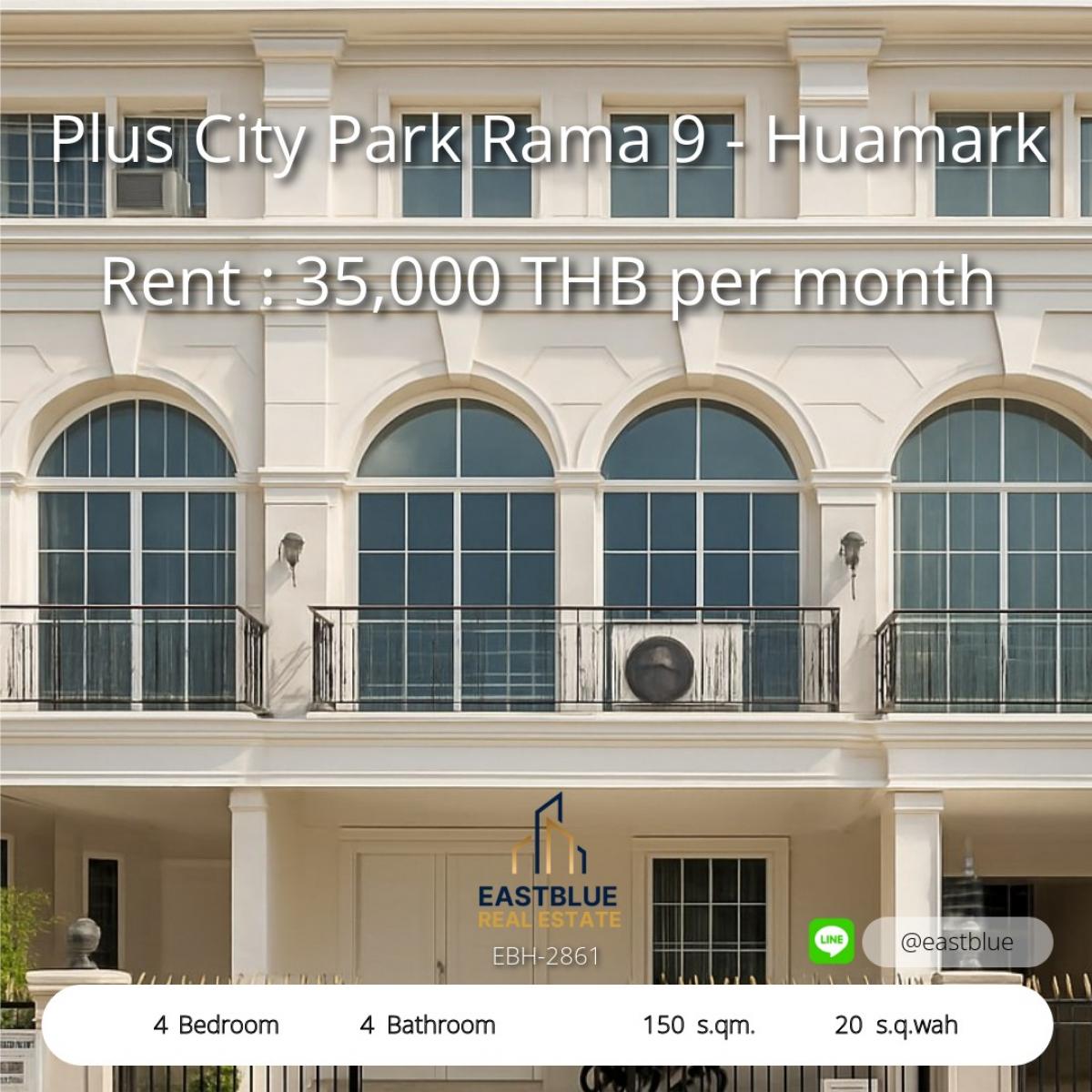 For RentTownhomeRamkhamhaeng, Hua Mak : 3 -story townhome for rent, Plus City Park, Rama 9 - Hua Mak, Krungthep Kreetha Rd., Near MRT, Sri Sri Athletics, only 800 meters. Rent 35,000 baht/month.