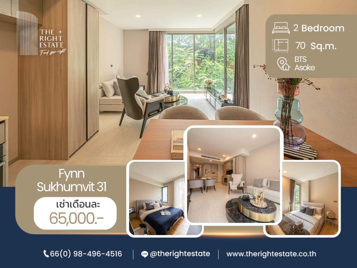 For RentCondoSukhumvit, Asoke, Thonglor : 🌿 Fynn Sukhumvit 31 🌿 Nice room!! fully furnished 🛏 2 Bed 2 Bath 70 Sq.m near BTS Asoke