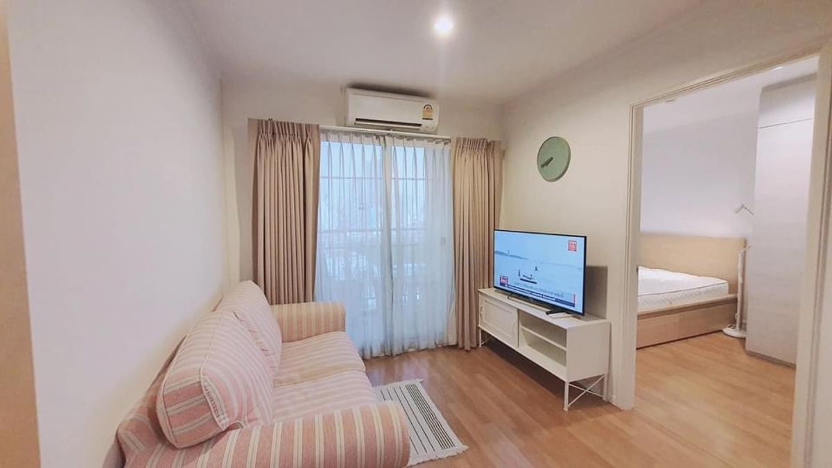 ขายคอนโดพระราม 9 เพชรบุรีตัดใหม่ RCA : 📣 [For Sale] ขายด่วน !! คอนโด Lumpini Park Rama 9 - Ratchada