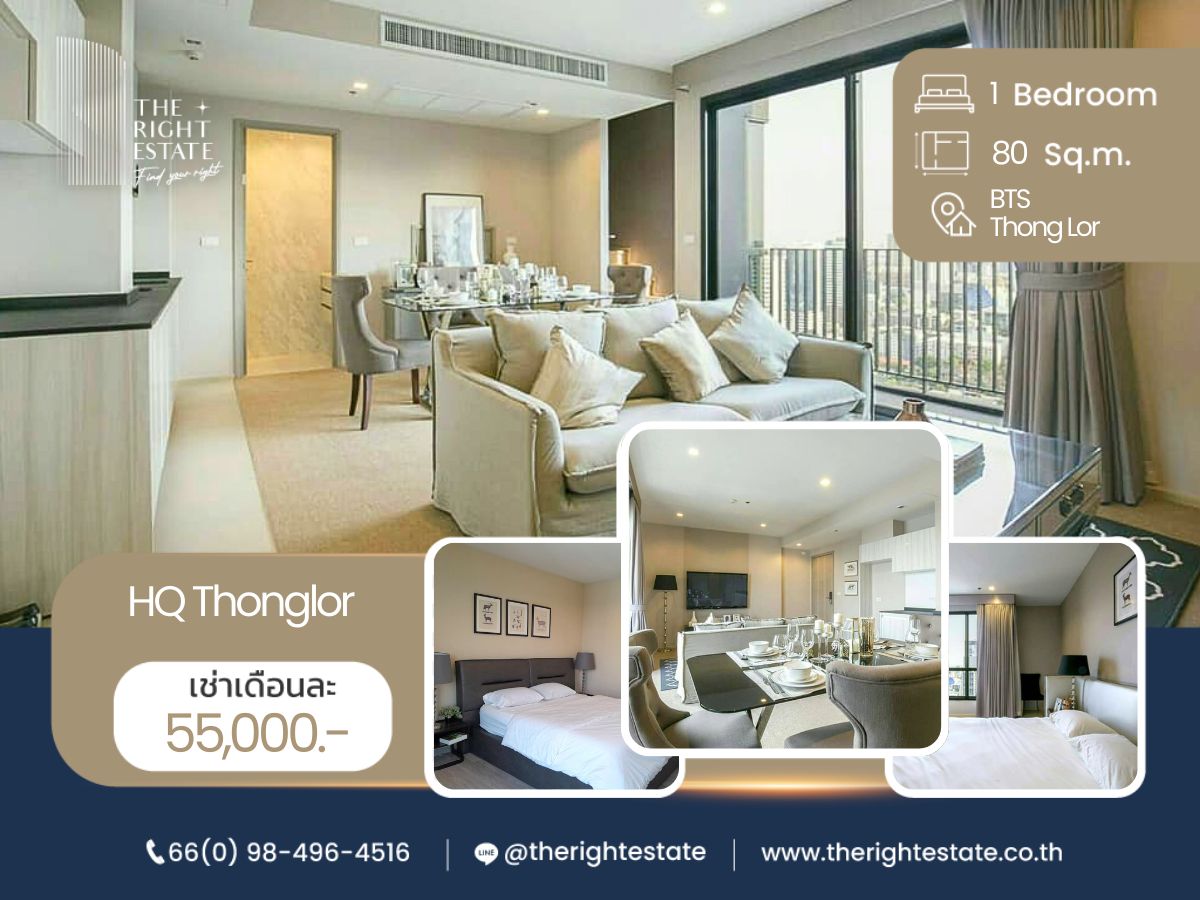 For RentCondoSukhumvit, Asoke, Thonglor : 🌿 HQ Thonglor 🌿 Nice room!! fully furnished 🛏 1 Bed 2 Bath 80.94 Sq.m near BTS Thong Lor
