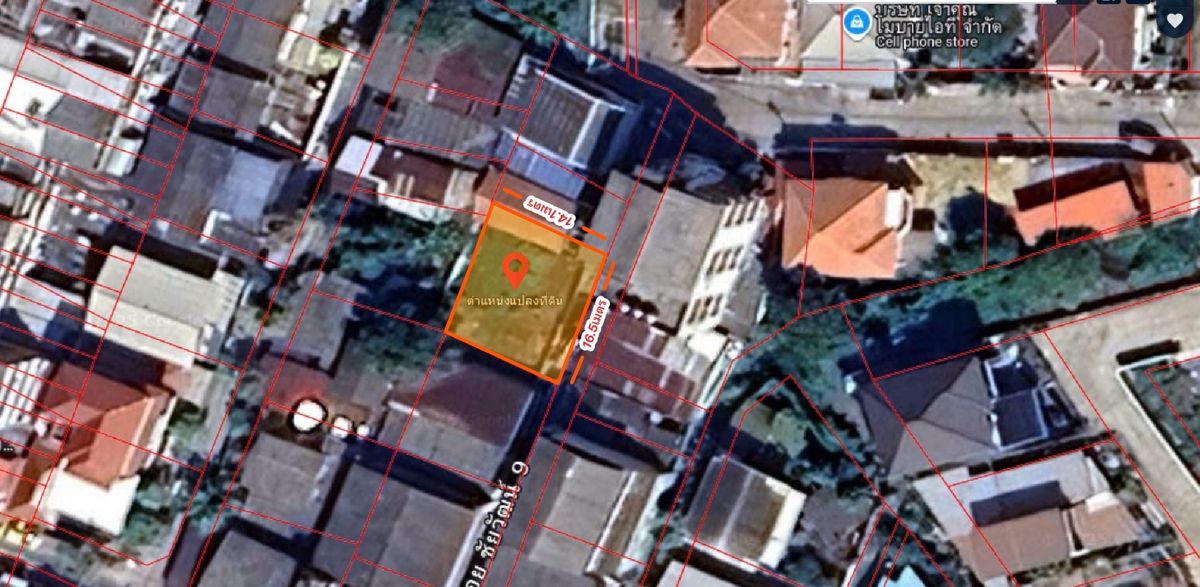 For SaleLandThaphra, Talat Phlu, Wutthakat : Good location - with house number Can build a house Build a rental room, work! Soi Chaiwat 9 (Wutthakat 53 Intersection 3)