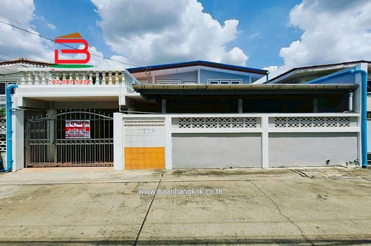 ขายบ้านนนทบุรี บางใหญ่ บางบัวทอง : บ้านเดี่ยว เหมราช 1 ซอยเรวดี 67 เนื้อที่ 40 ตรว. ถนนรัตนาธิเบศร์ อ.เมือง จ.นนทบุรี