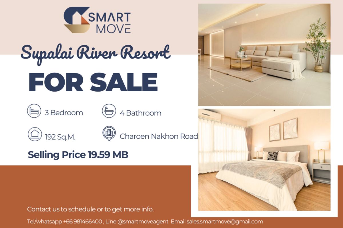 ขายคอนโดวงเวียนใหญ่ เจริญนคร : 🔥 สำหรับขาย !!🔥 Code C20250700080..........Supalai River Resort, 3 ห้องนอน, 4 ห้องน้ำ, ชั้นสูง 24++, แต่งครบ, ราคาพิเศษ !!📣📣