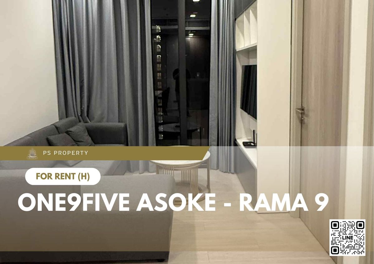 ให้เช่าคอนโดพระราม 9 เพชรบุรีตัดใหม่ RCA : ให้เช่า ✨ One9Five Asoke - Rama 9 ✨ เฟอร์นิเจอร์ และ เครื่องใช้ไฟฟ้าครบ ใกล้ MRT พระราม 9