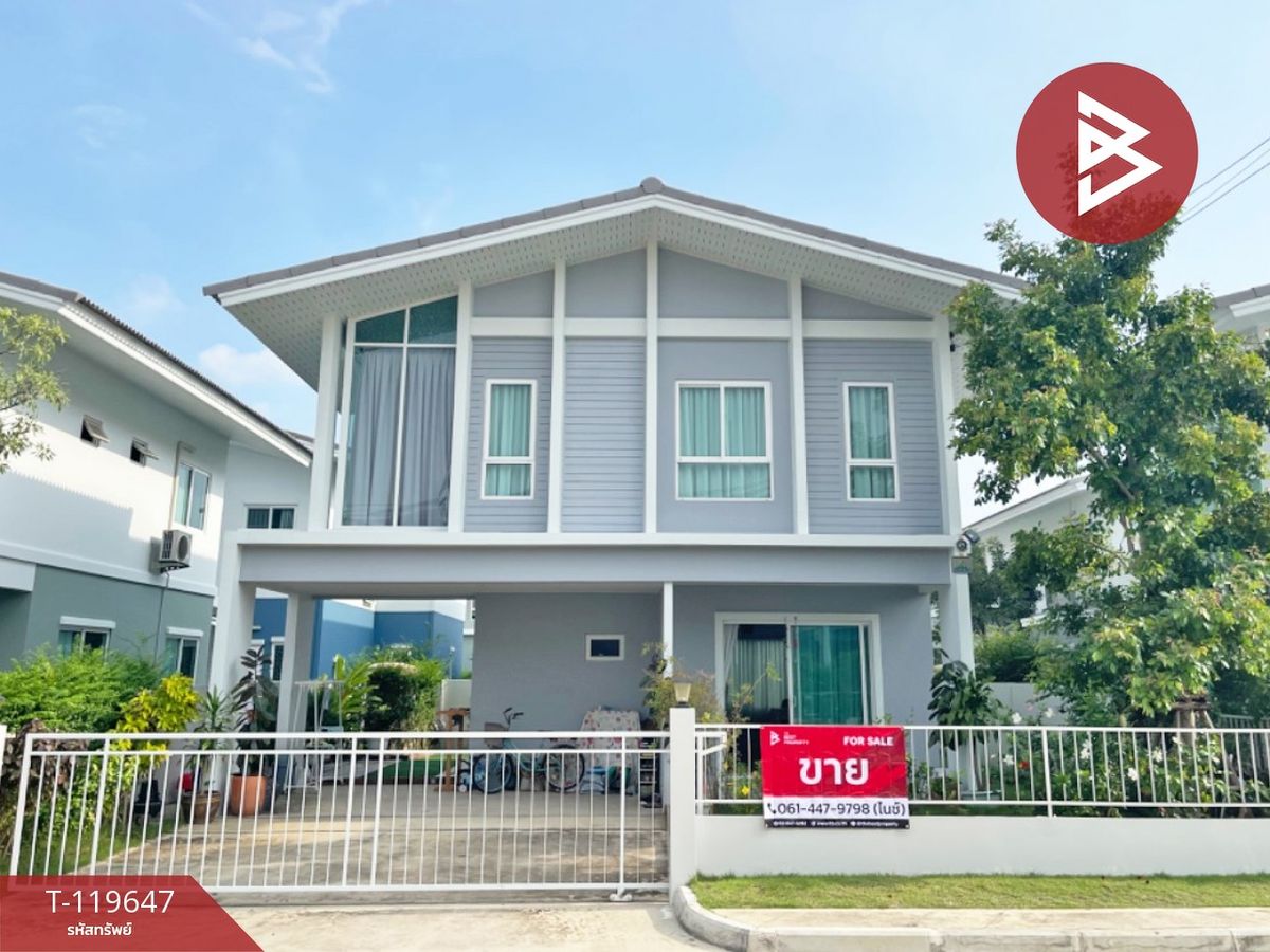 ขายบ้านมหาชัย สมุทรสาคร : ขายบ้านเดี่ยว หมู่บ้านคณาสิริ พระราม2-วงแหวน (Kanasiri Rama2-Wongwaen) สมุทรสาคร