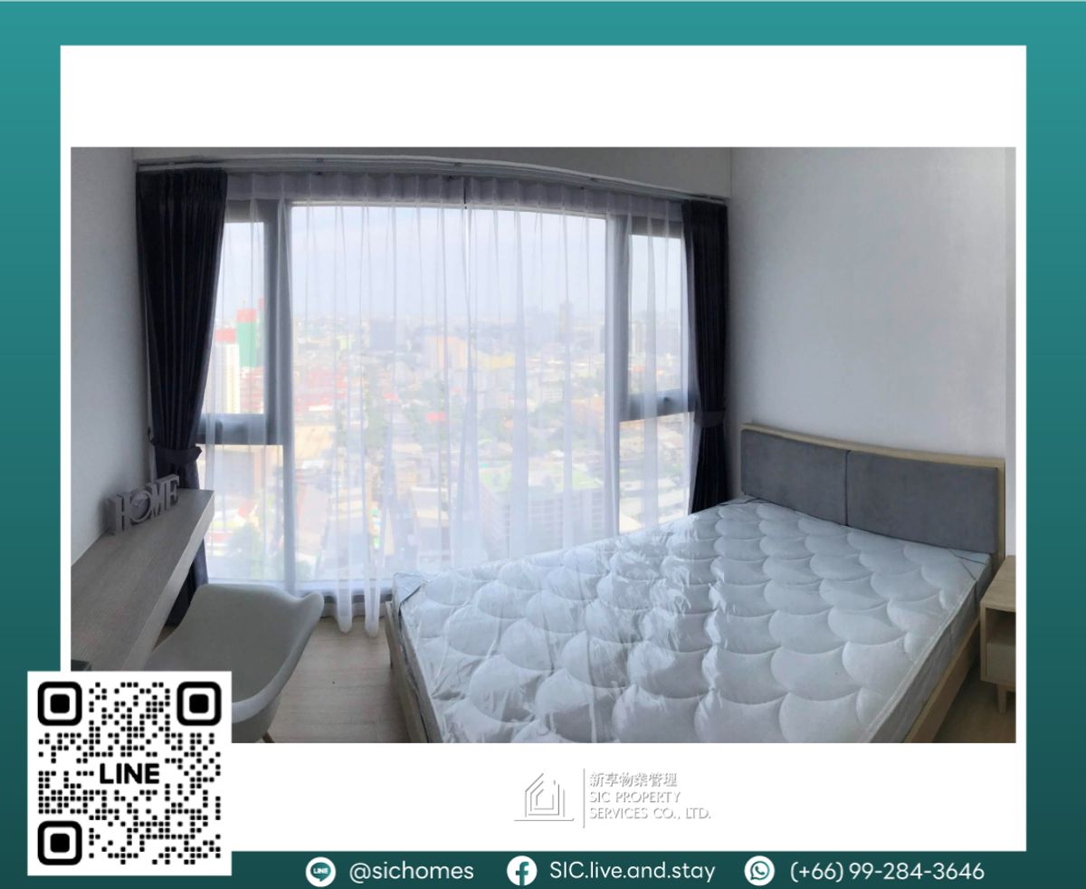 ให้เช่าคอนโดอ่อนนุช อุดมสุข : ให้เช่า 🌟Whizdom Connect🌟 1 ห้องนอน ขนาด 29.36 ตรม. ใกล้ BTS ปุณณวิถี 🚅