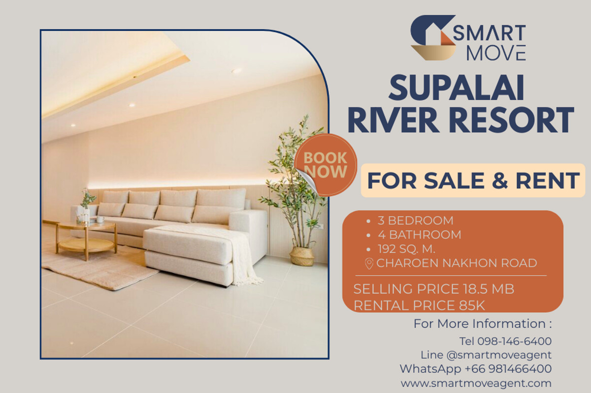 ขายคอนโดวงเวียนใหญ่ เจริญนคร : 🔥 สำหรับขาย !!🔥 Code C20250700080..........Supalai River Resort, 3 ห้องนอน, 4 ห้องน้ำ, ชั้นสูง 24++, แต่งครบ, ราคาพิเศษ !!📣📣