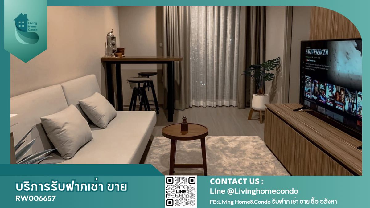 For RentCondoLadprao, Central Ladprao : For RENT LIFE LADPRAO, beautiful room, panoramic view, RW006657
