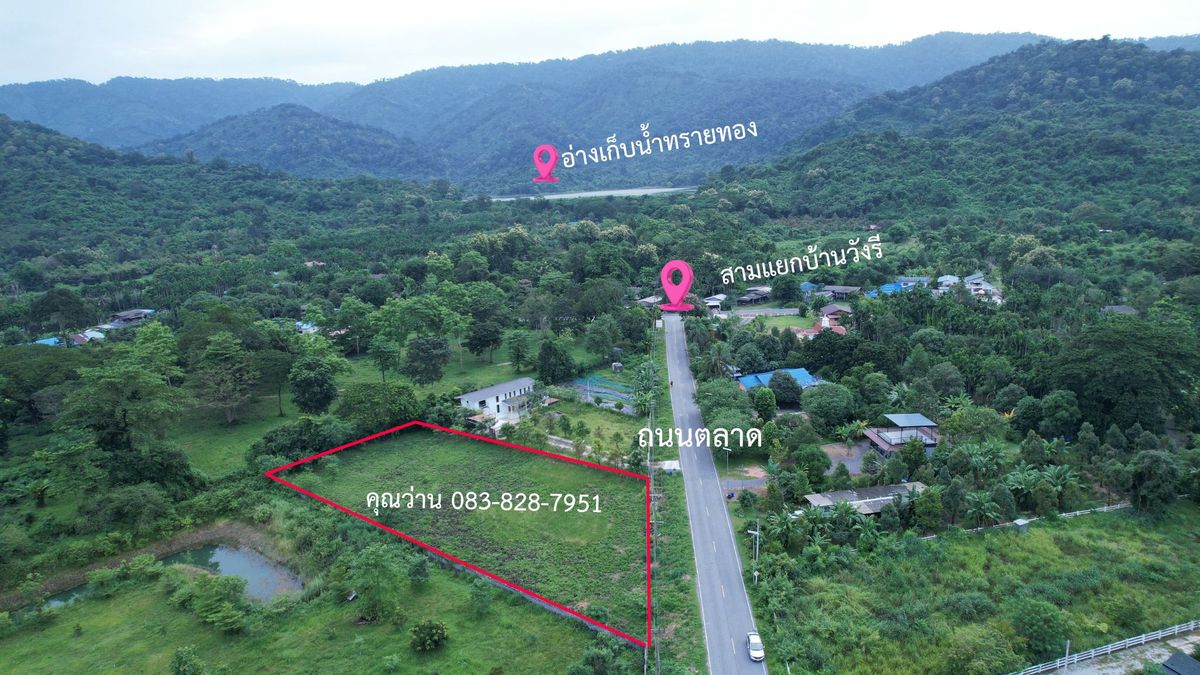 For SaleLandNakhon Nayok : 2 rai of land for sale on the Luang Khao Wang Ri road with a title deed of 50 meters wide. The view is clear.