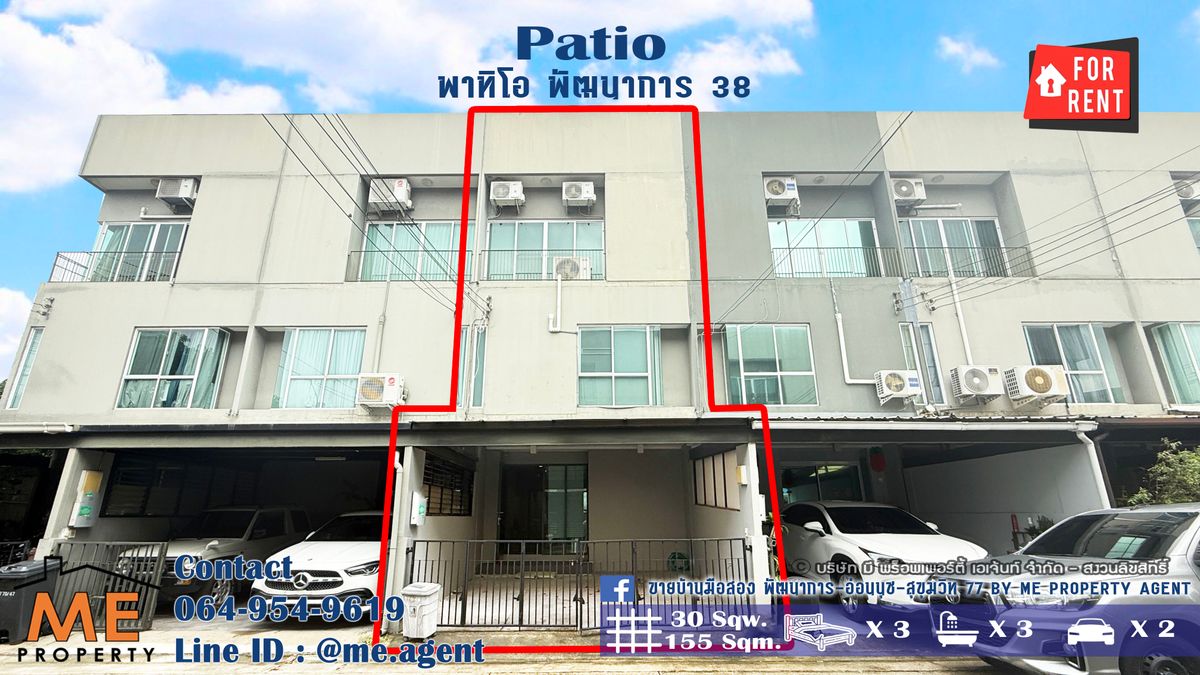 For RentTownhomePattanakan, Srinakarin : 3-storey townhome rental, Patio Phatthanakan 38 with a roof and moved near Ekkamai Thonglor, Sukhumvit, call 064-9619 (RTH19-30).