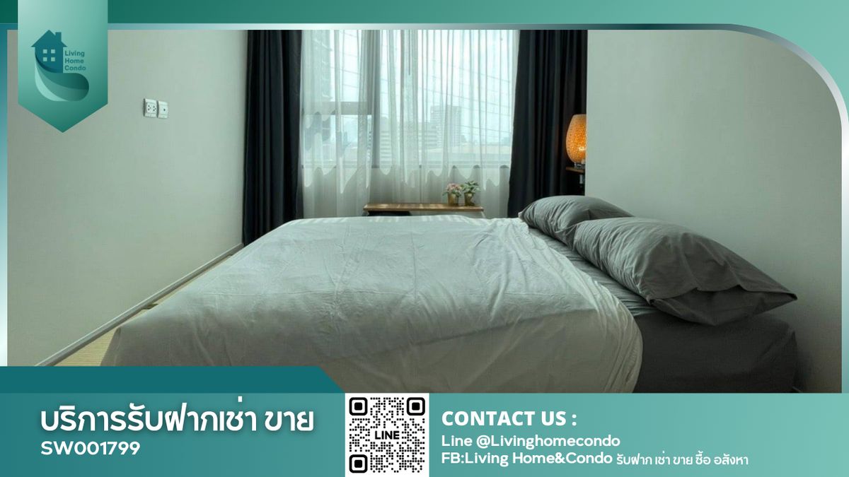 For RentCondoLadprao, Central Ladprao : LIFE LADPRAO 1 Bedroom, Good Location, Near BTS, Lat Phrao Intersection- RW006582