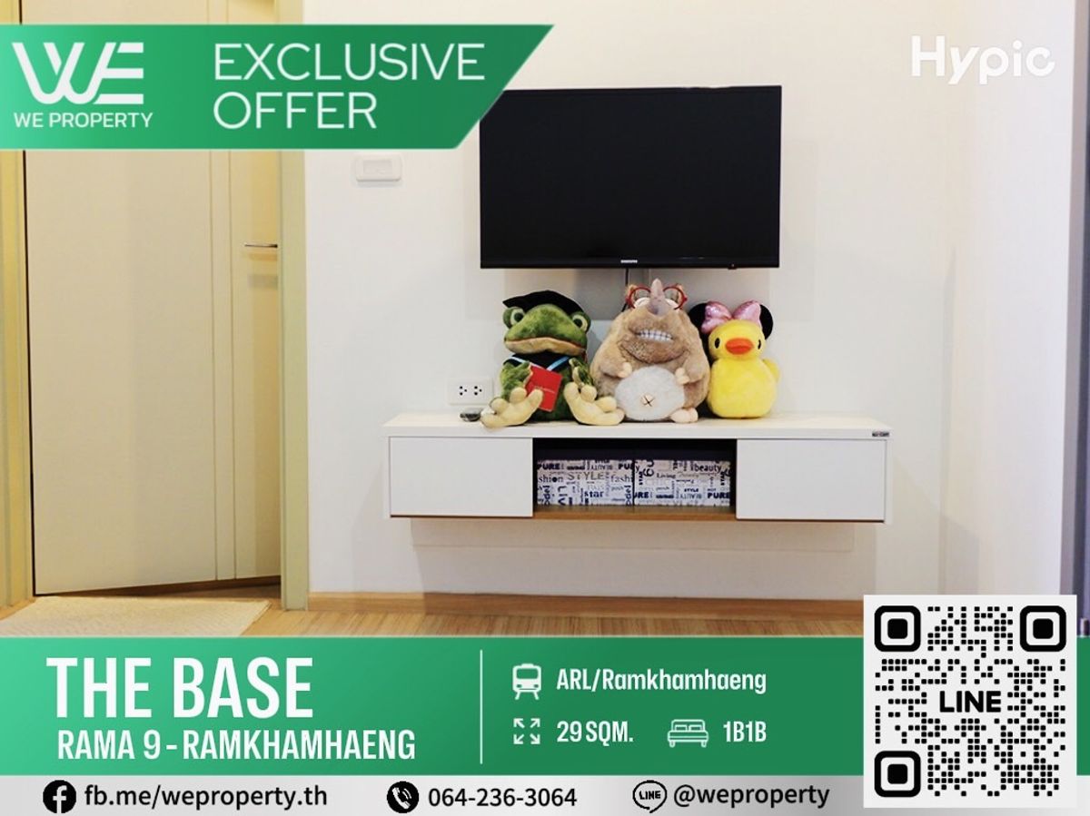 For SaleCondoRama9, Petchburi, RCA : The decoration room is beautiful. The best price !! ⭐The Base Rama 9-Ramkhamhaeng