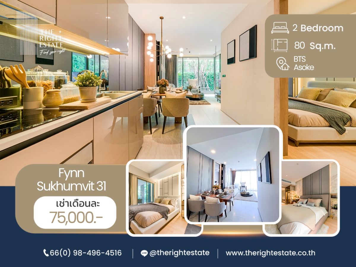 For RentCondoSukhumvit, Asoke, Thonglor : 🌿 Fynn Sukhumvit 31 🌿 Nice room!! fully furnished 🛏 2 Bed 2 Bath 80 Sq.m near BTS Asoke