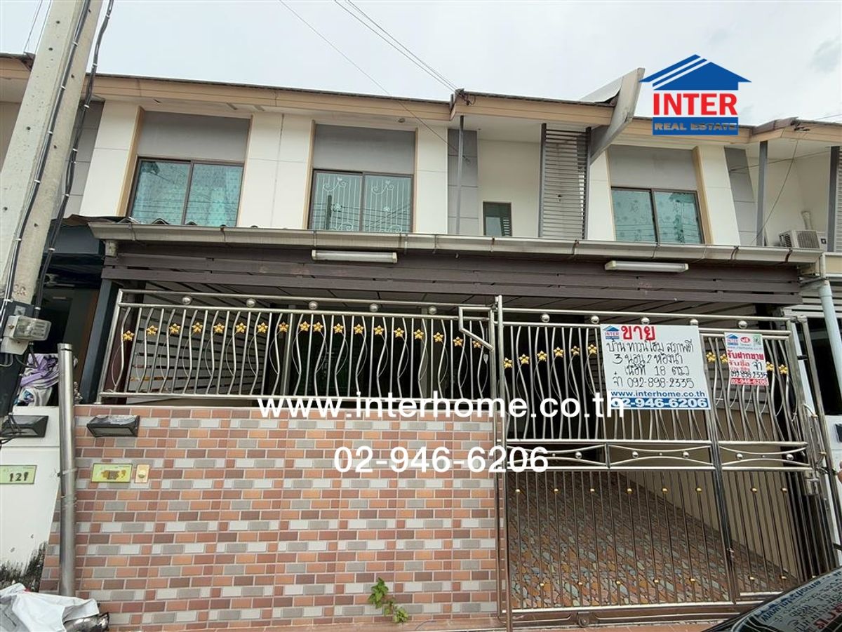 ขายทาวน์โฮมปทุมธานี รังสิต ธรรมศาสตร์ : ทาวน์โฮม 2 ชั้น 18 ตร.ว. หมู่บ้านพฤกษาไพร์ม รังสิต-คลอง3 ซอยพฤกษาไพร์ม115 ถนนรังสิต-นครนายก ถนนพหลโยธิน คลองหลวง ปทุมธานี