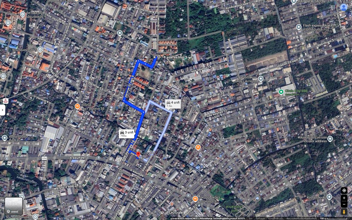 For SaleLandThaphra, Talat Phlu, Wutthakat : Good location - with house number Can build a house Build a rental room, work! Soi Chaiwat 9 (Wutthakat 53 Intersection 3)