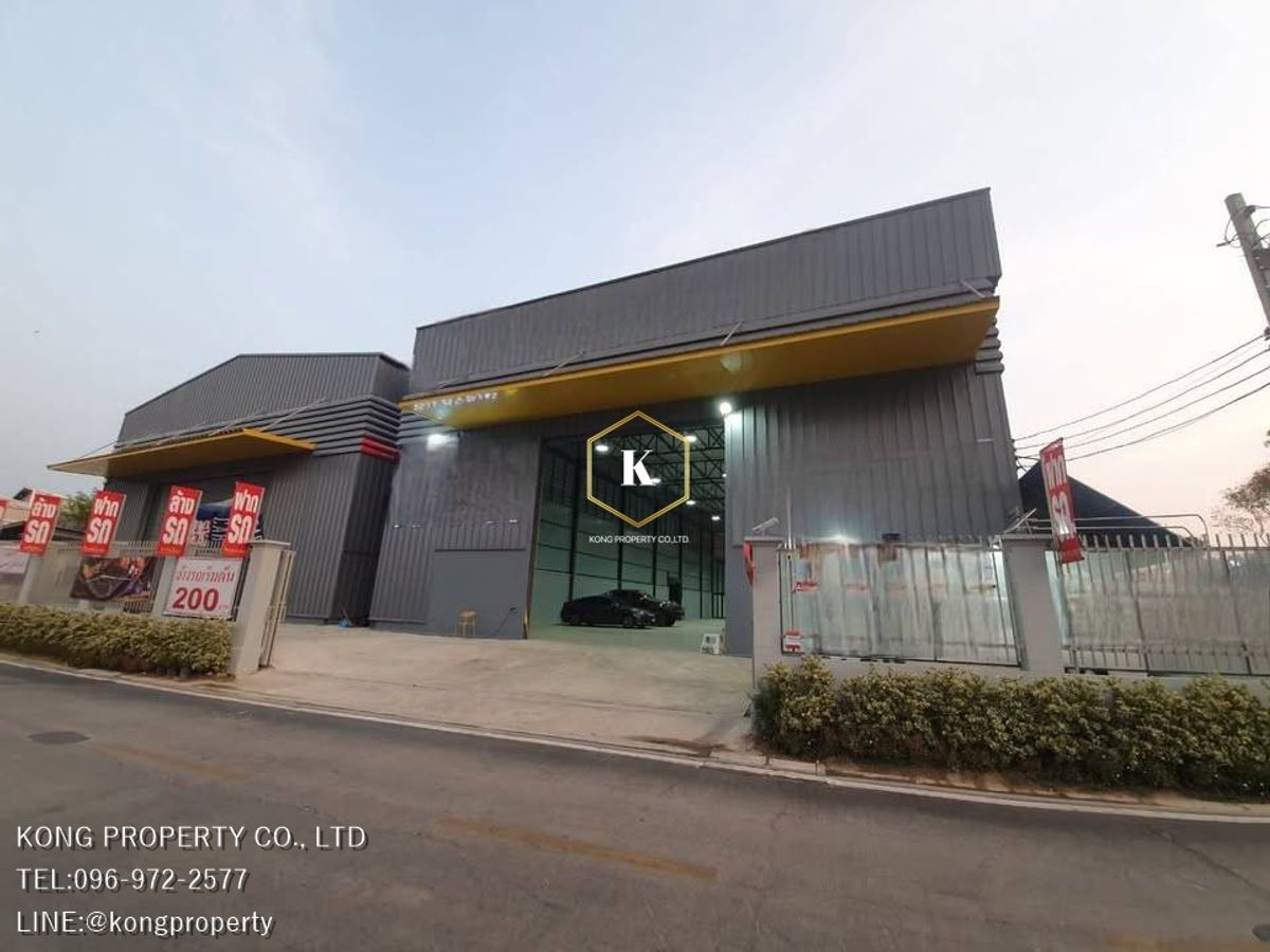 For RentWarehouseNawamin, Ramindra : Rent a warehouse to add Sai Sai, Bangkok, size 1,300-1,500 sqm.