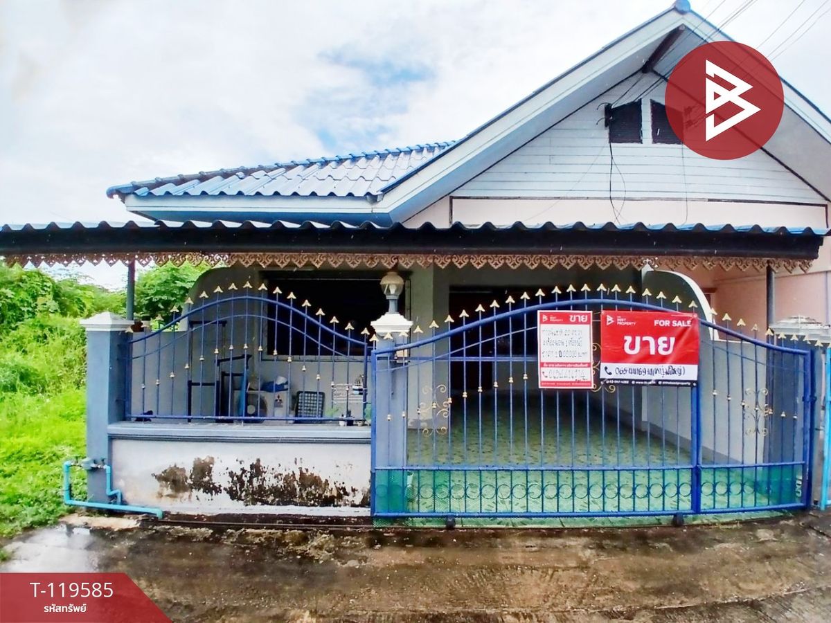 For SaleTownhomeUttaradit : Selling a one -story townhouse, area of ​​20 sq.wah, Tha It, Uttaradit