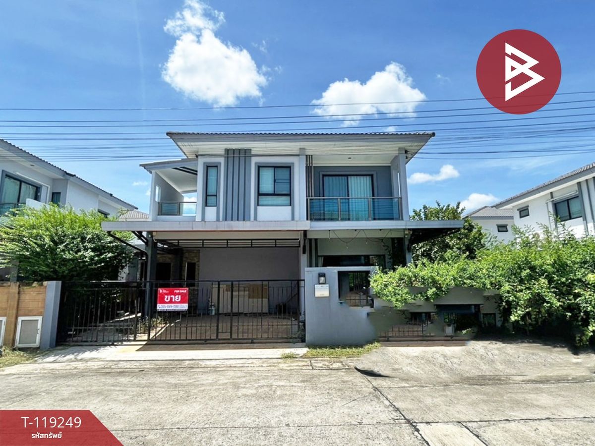 ขายบ้านบางแค เพชรเกษม : ขายบ้านเดี่ยว หมู่บ้านพฤกษาทาวน์ เพชรเกษม 81 หนองแขม กรุงเทพมหานคร